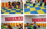 兰大二院甘肃省儿童医院开展“假期不虚度，赢在新学期”注意力训练营